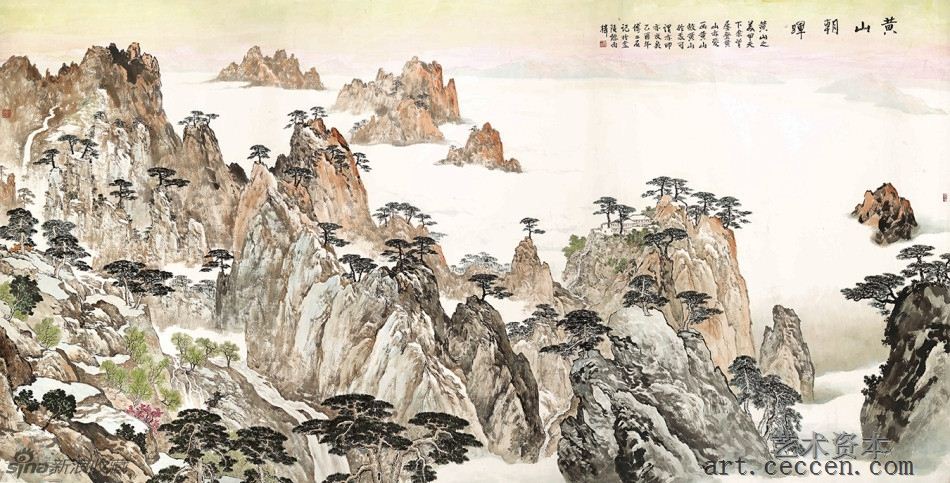 黄山朝晖 190cm×370cm 2005年